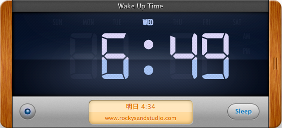 Wake Up Time起動画面