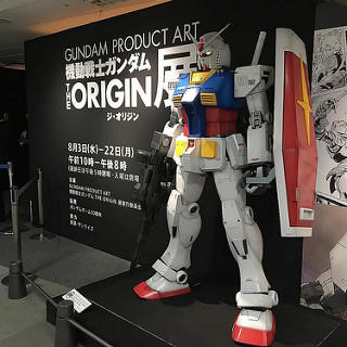 Gundam Product Art 機動戦士ガンダム The Origin展 覚え書き Kazuhito