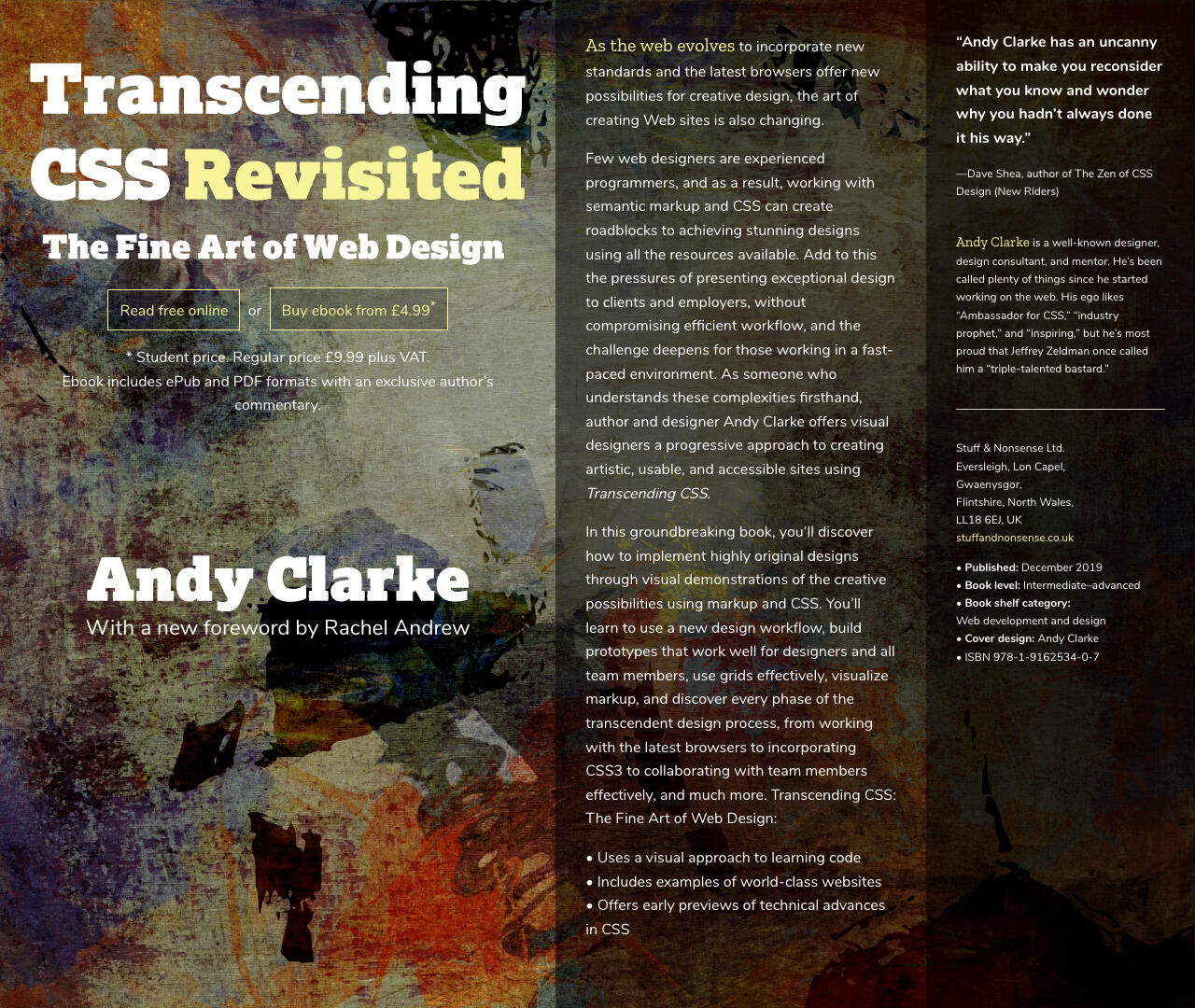 オンライン版『Transcending CSS』