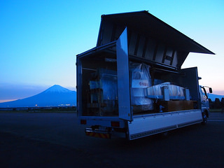 5/10早朝に撮影した、富士山と機体を収めたTeam Aeroscepsyのトラック