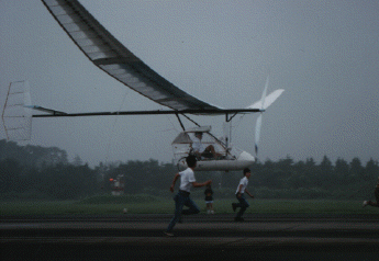 Perdix Test Flight (1995/07/09)